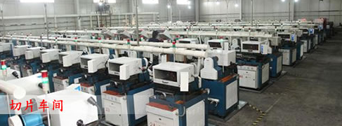 Dongguan Huajiu Magnet Products Co.,Ltd. company overview - view 1