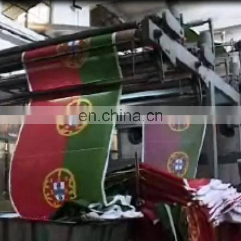 Wuhan Jarmoo Flag Co., Ltd. company overview - view 1