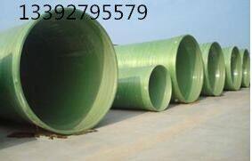 Foshan Shengrun FRP Co. LTD company overview - view 1