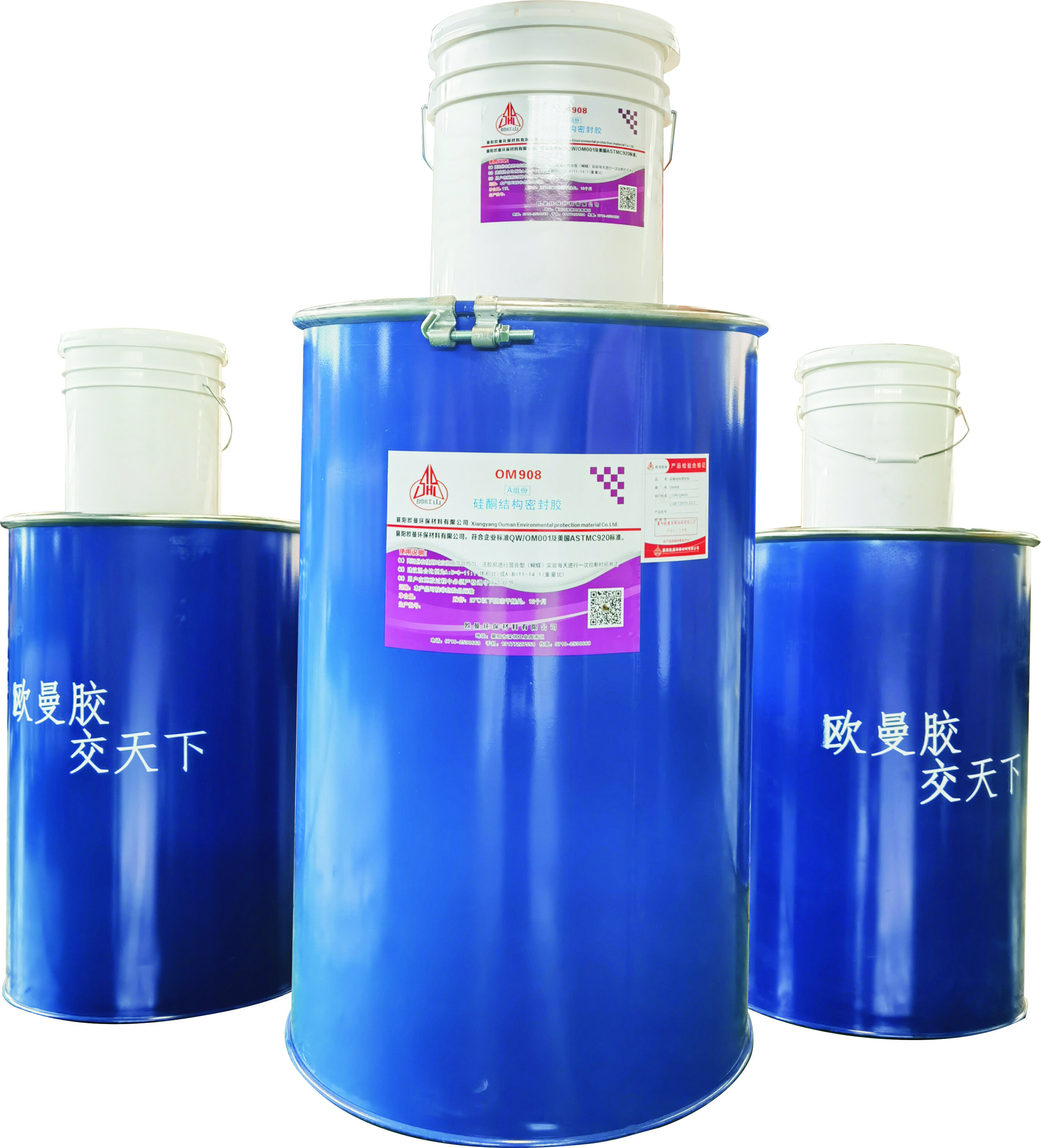 Xiangyang Ouman Environmental Protection Material Co.,Ltd company overview - view 4