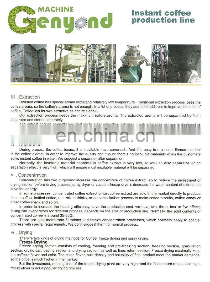 Industrial high pressure high temperature high yield Coffee extraction machine for instant coffee powder production in china