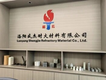Luoyang Shengjie Refractory Material Co., Ltd. company overview - view 1