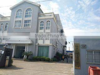 Ningbo Beilun Zhichang Arts & Crafts Co., Ltd. company overview - view 1