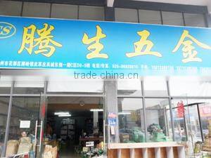 Tengshun Hardware Accessories Firm Of Huadu District Guangzhou City company overview - view 1