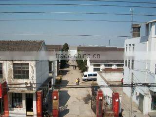 Taizhou Yuhua Refrigeration Equipment Manufacturing Co., Ltd. company overview - view 3