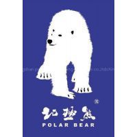 Tangshan polar bear building materials co.,ltd
