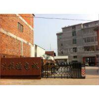 Yongkang Flade Motor Co., Ltd company overview - view 1