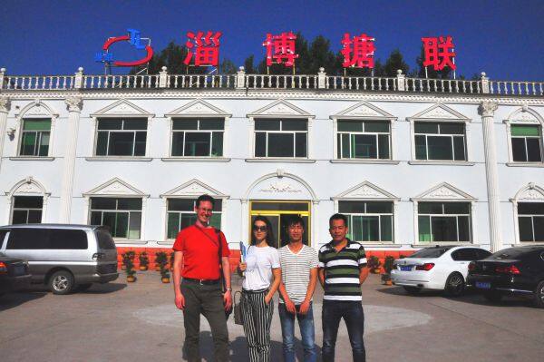 Zibo Tanglian Chemical Equipment Co.,LTD company overview - view 2