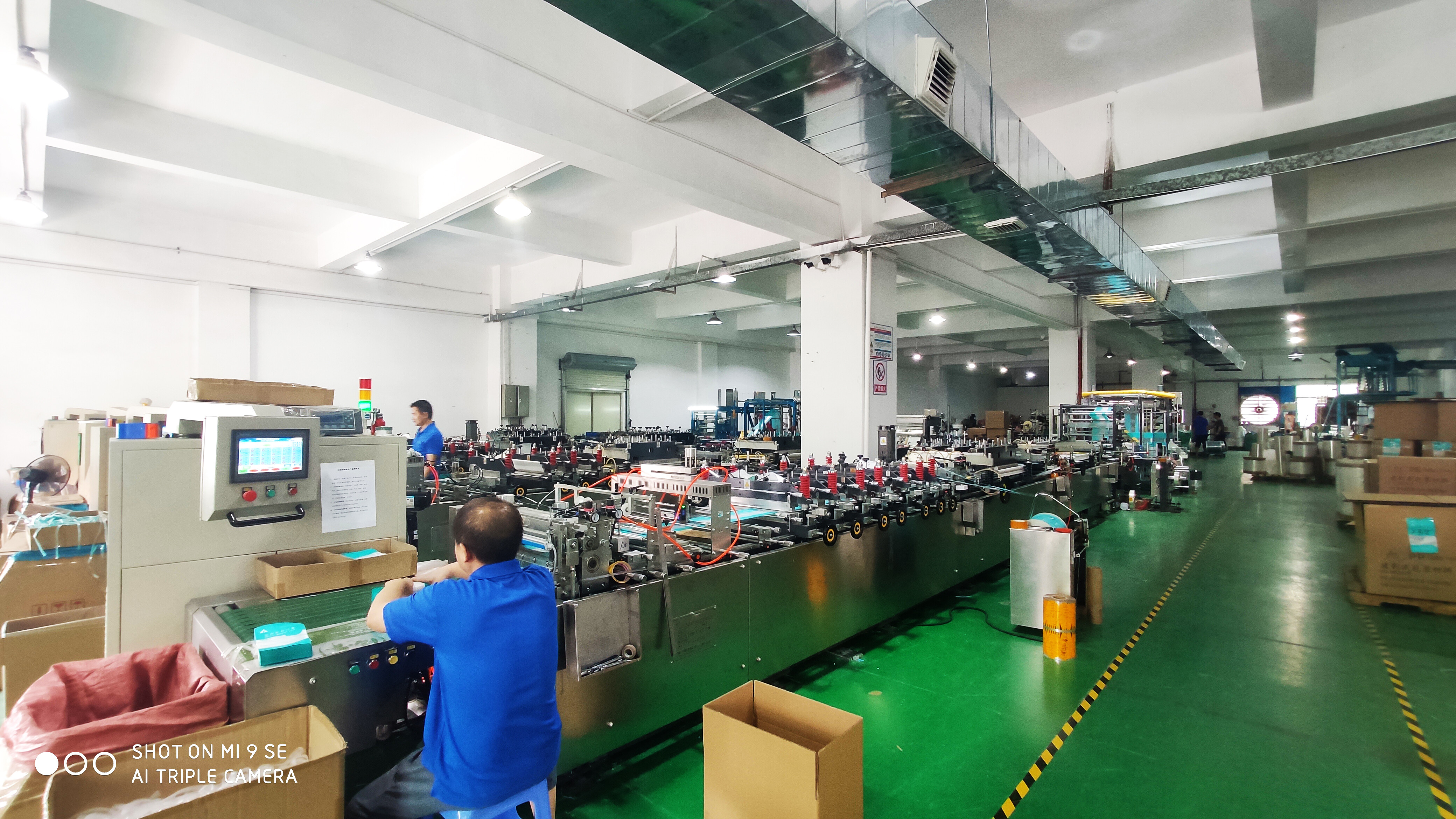 Dongguan Weida Packaging Products Co., Ltd company overview - view 2