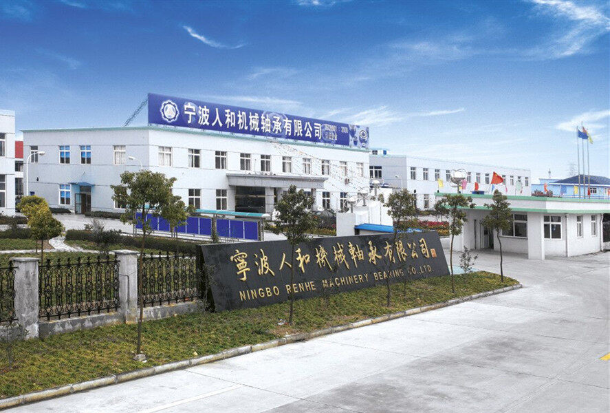 Ningbo Renhe Machinery Bearing Co., Ltd. company overview - view 1