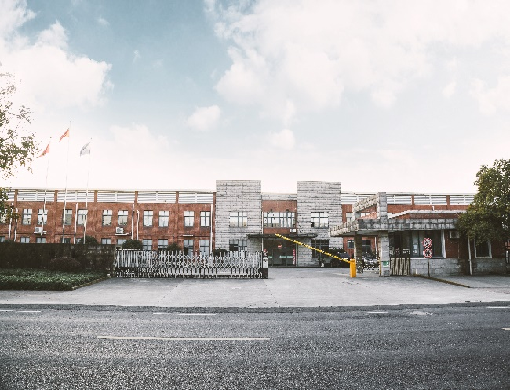 Hangzhou Magnet Power Technology Co.,LTD company overview - view 1