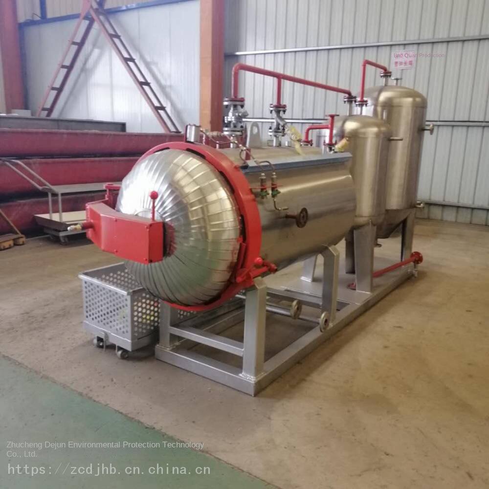 Harmless Treatment Equipment for Dead Pigs in Pig Farms - Direct-sale from the Manufacturer of Harmless Treatment Equipment