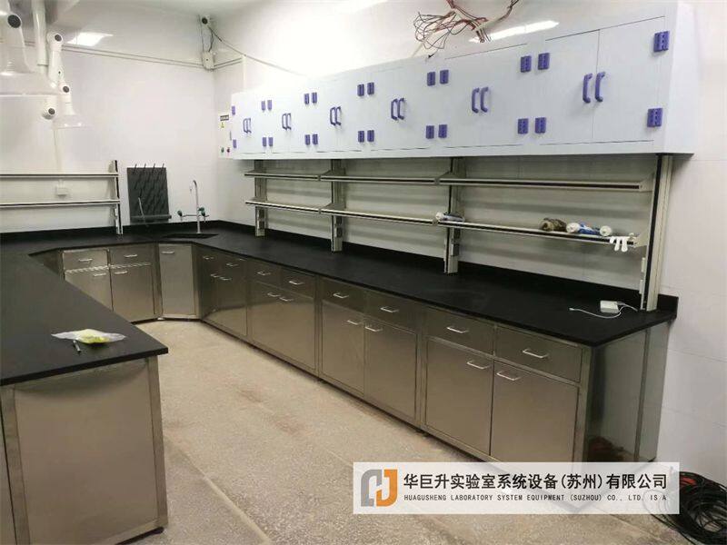不锈钢实验台.jpg