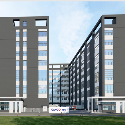 Dongguan City Gangqi Electronic Co.,ltd company overview - view 1