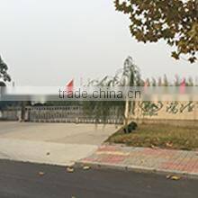 Hebei Honde Plastic & Metal Co., Ltd. company overview - view 1