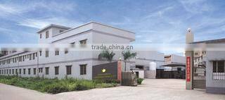 Foshan Xinruilai Lighting & Electrical Co., Ltd. company overview - view 1