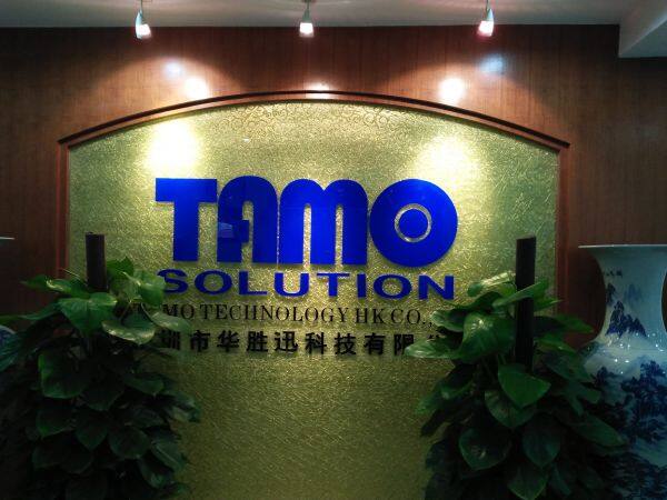 TAMO TECHNOLOGY HK CO.,LTD company overview - view 1
