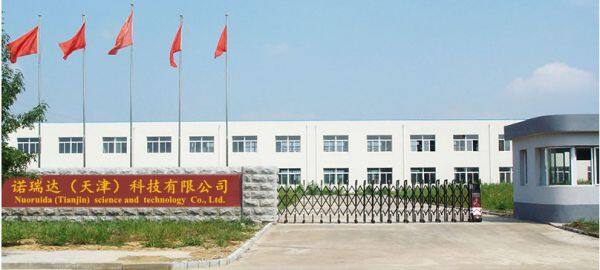 Nuoruida(Tianjin)Science And Technology Lo., Ltd. company overview - view 1