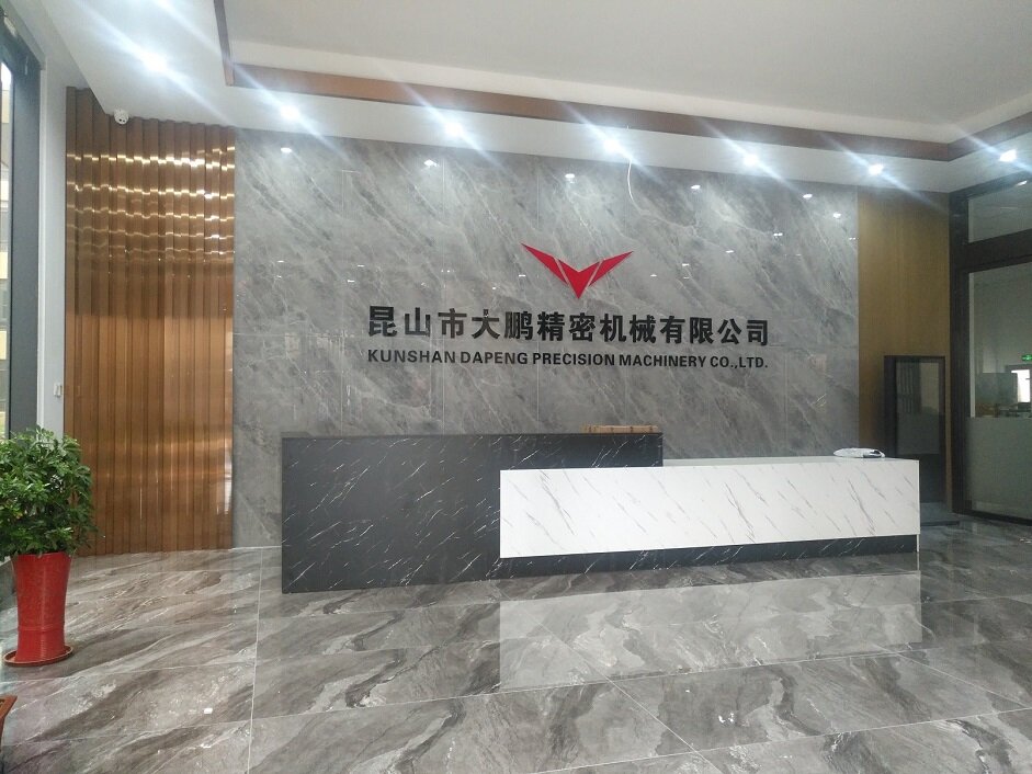 Kunshan Dapeng Precision Machinery Co., Ltd company overview - view 2