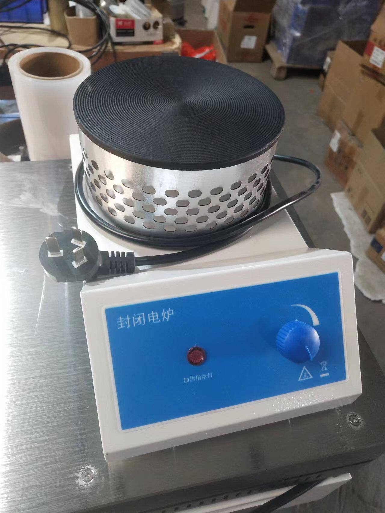 Huanghua Xingchen Instru Ment Co.,ltd. company overview - view 1