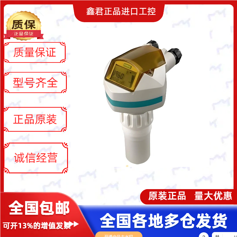 微信图片_20250521152241