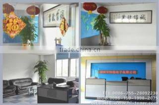 Shenzhen Hengge Electronic Co., Ltd. company overview - view 1
