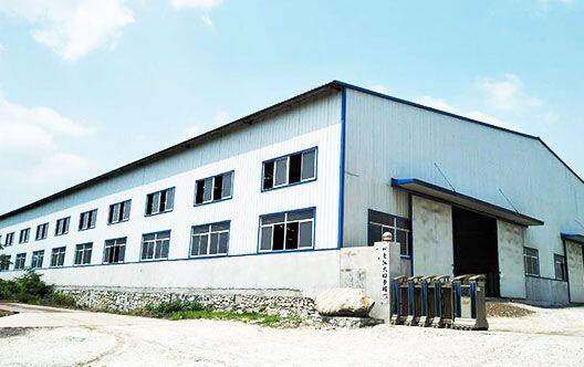 LianJiang Metals Company company overview - view 1