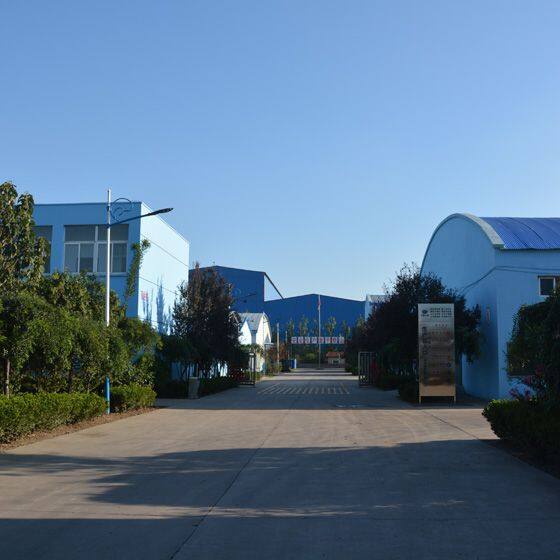 Zhong Mian Xiao Kang Biotechnology Co., Ltd company overview - view 3