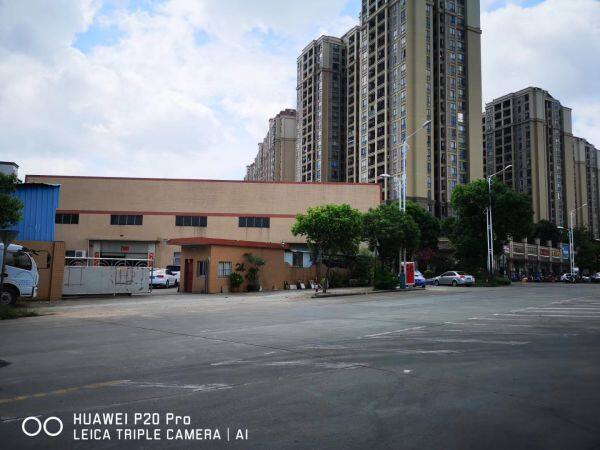 Wowtopgifts Co.,ltd company overview - view 1