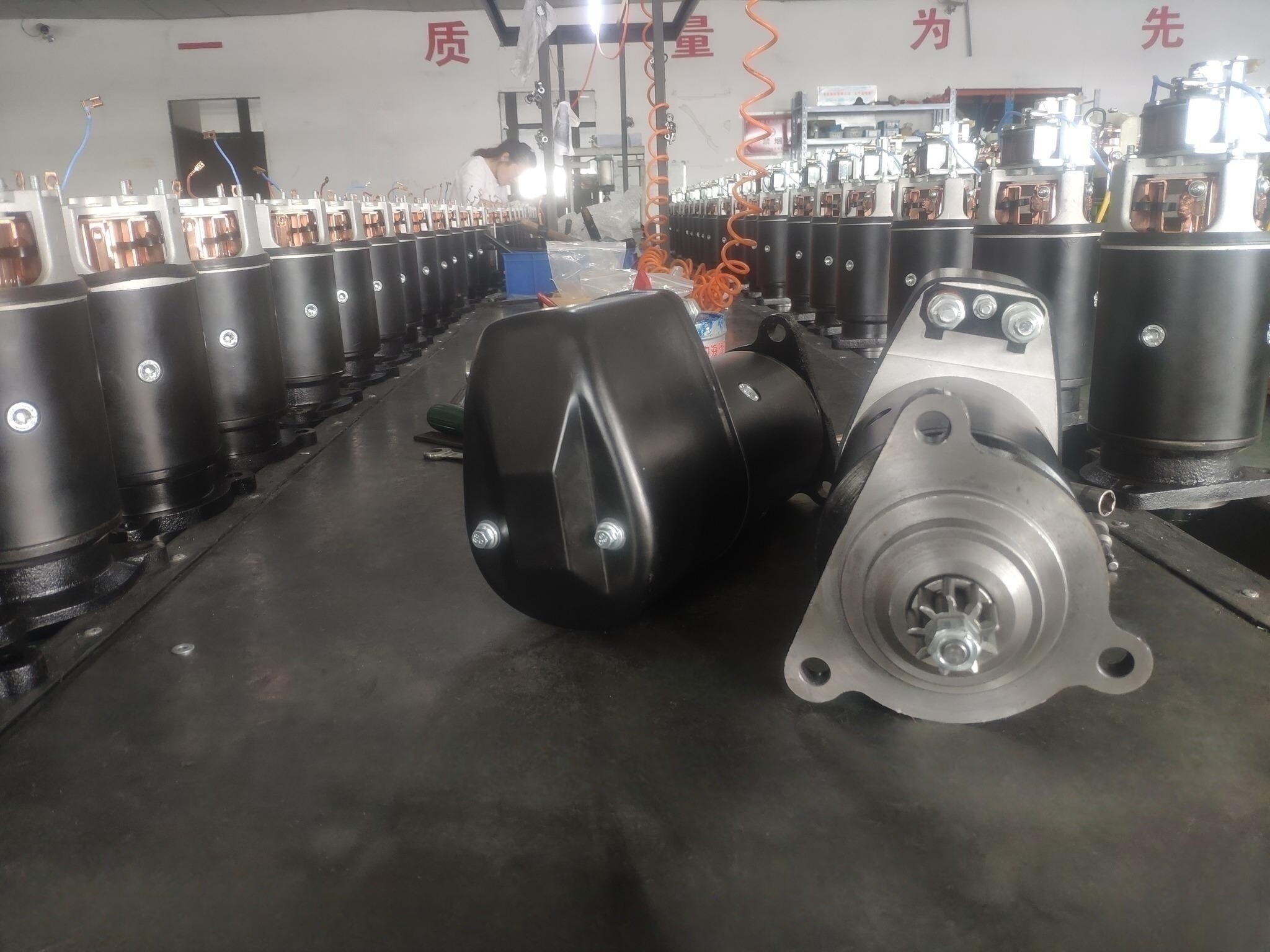 Liaocheng Ningtai Motor Co.,Ltd. company overview - view 1