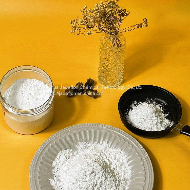 微信图片_2022080513521913