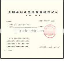 Seabay International Freight Forwarding Ltd. company overview - view 3