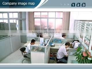 Guangzhou Hua Er Lin Industrial Co., Ltd. company overview - view 1