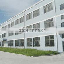 Shenzhen Haoran Display Co., Ltd. company overview - view 1