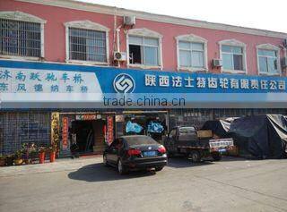 Shiyan Huangjinjia Industry And Trade Co., Ltd. company overview - view 1