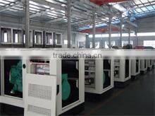 Fuzhou Genspark Equipment Co., Ltd. company overview - view 1