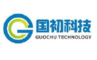 Guo Chu Technology (Xiamen) Co., Ltd company overview - view 1