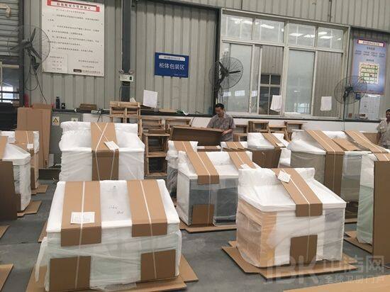 Guangyu Technology Co., LTD company overview - view 1