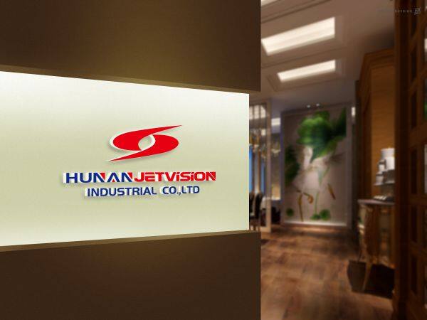 Hunan Jetvision Industrial Co.,Ltd company overview - view 1