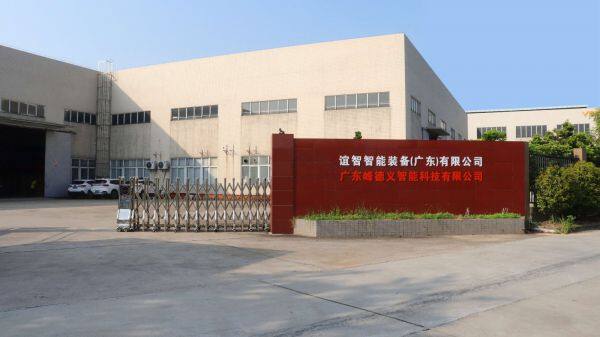 Foshan Nanhai Fengdeyi Electromechanical Equipment Co., Ltd company overview - view 1