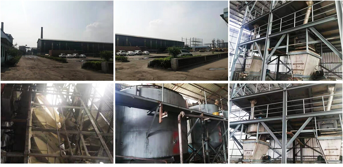 Shanxi New Agri Technology Co.,ltd. company overview - view 1