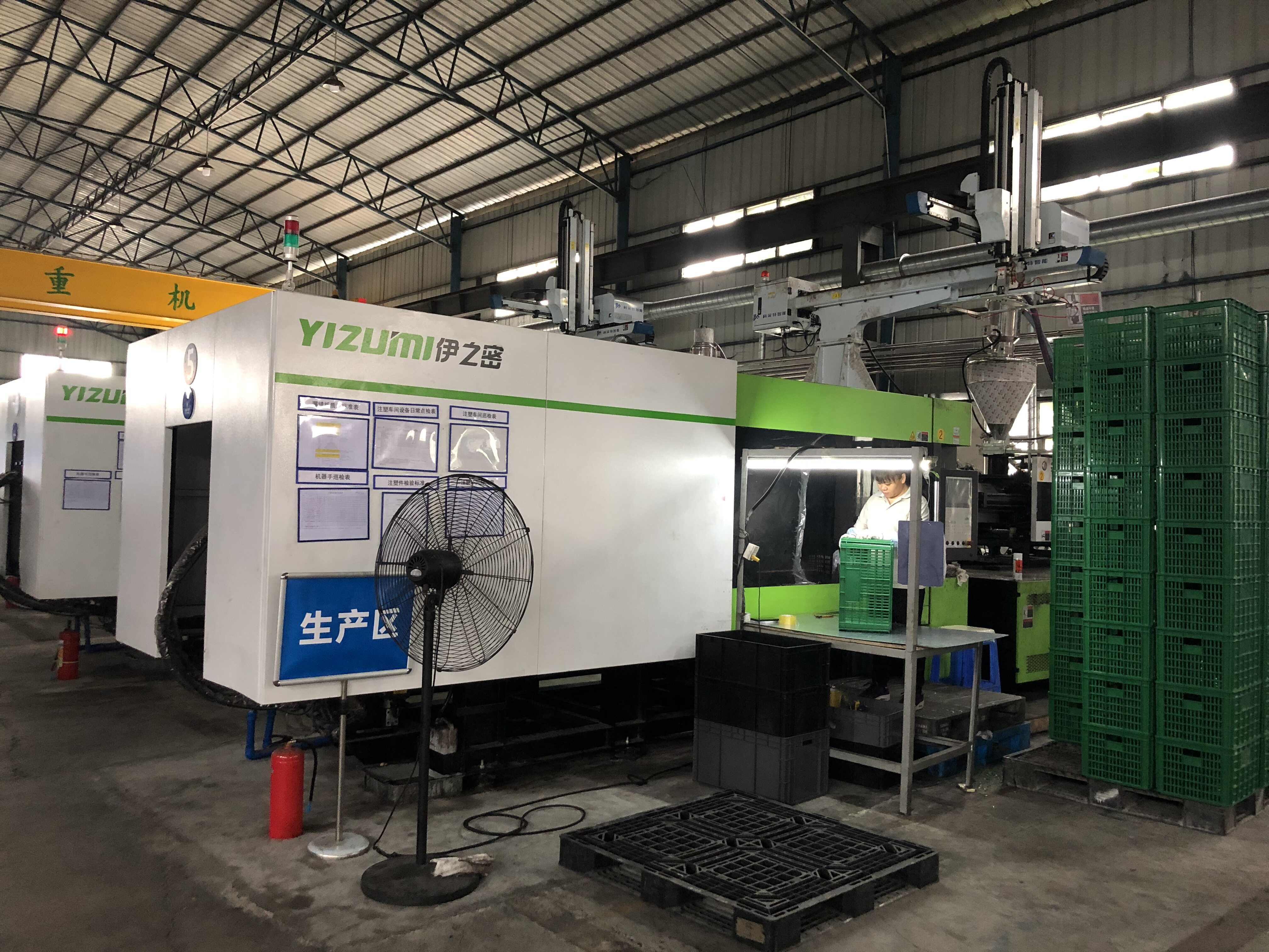 Guangzhou BIDIFU Plastic Co.,Ltd. company overview - view 2