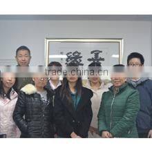 Foshan BLB Electrical Technology Co., Ltd. company overview - view 1