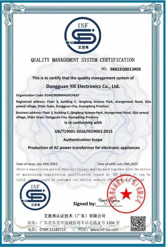QUALITY MANAGEMENT SYSTEM CERTIFICATION