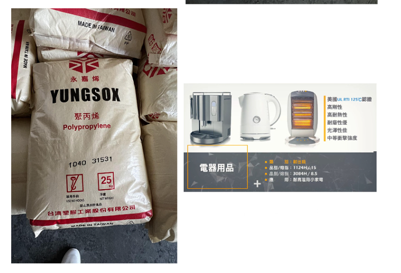 6bb2cf34-2da5-414b-8cfe-55c1071a0736