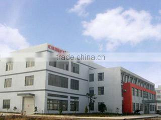 UniSky Qingdao Ltd. company overview - view 2