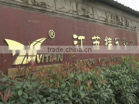 Jiangsu Vitian Building Material Co., Ltd. company overview - view 1