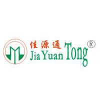 Shenzhen Jiayuantong Science and Technology Co.,Ltd
