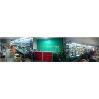 Shenzhen Jiayuantong Science And Technology Co.,Ltd company overview - view 1