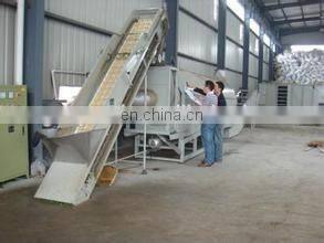 Tea leaf processing machine / tea steamer /tea steaming machine